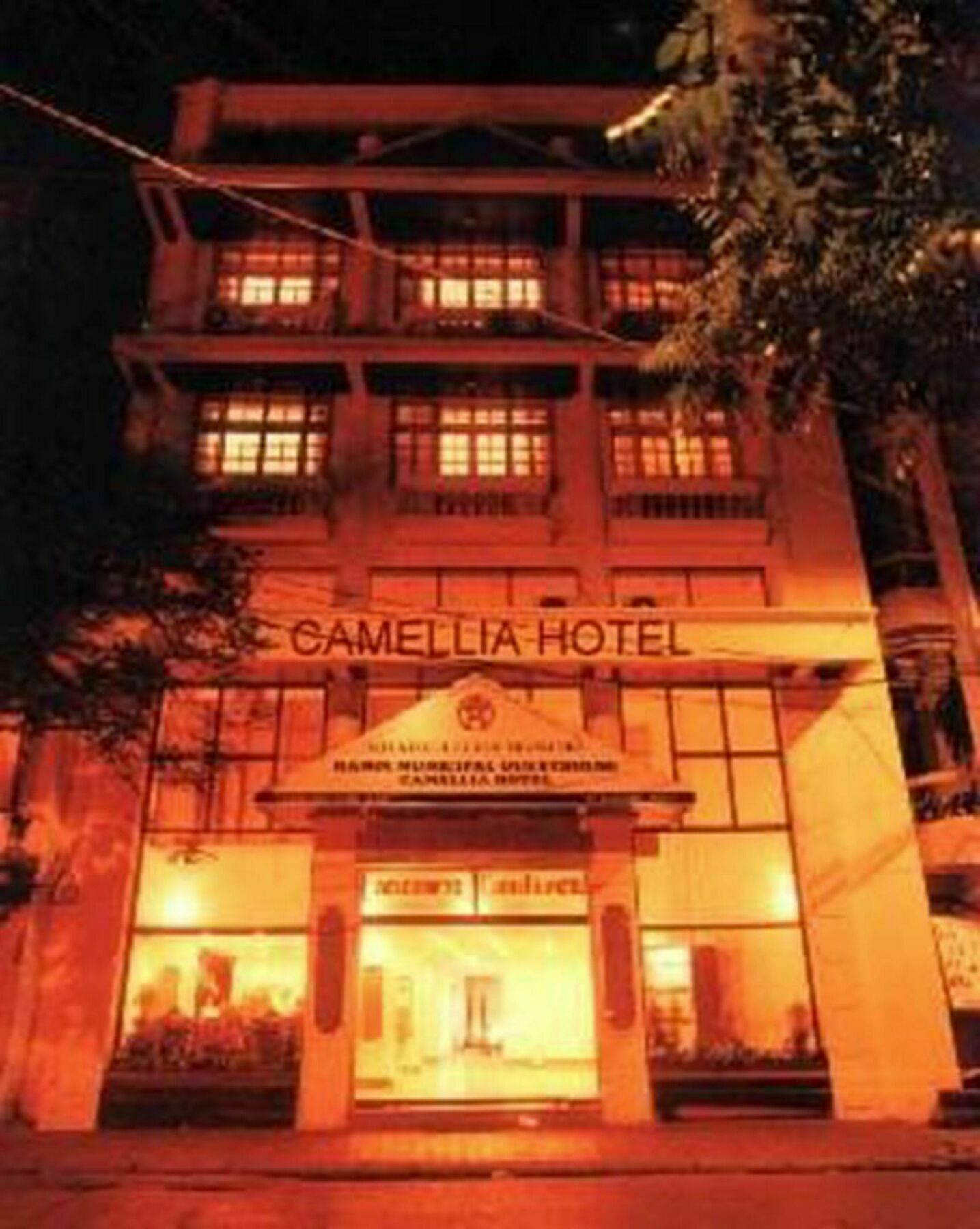 Camellia 5 Hotel 하노이 외부 사진
